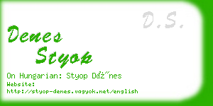 denes styop business card